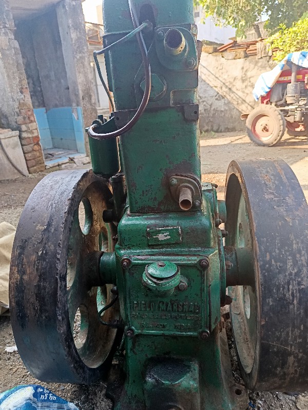 Post Image 2