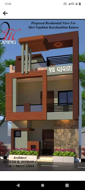 Post Image 2
