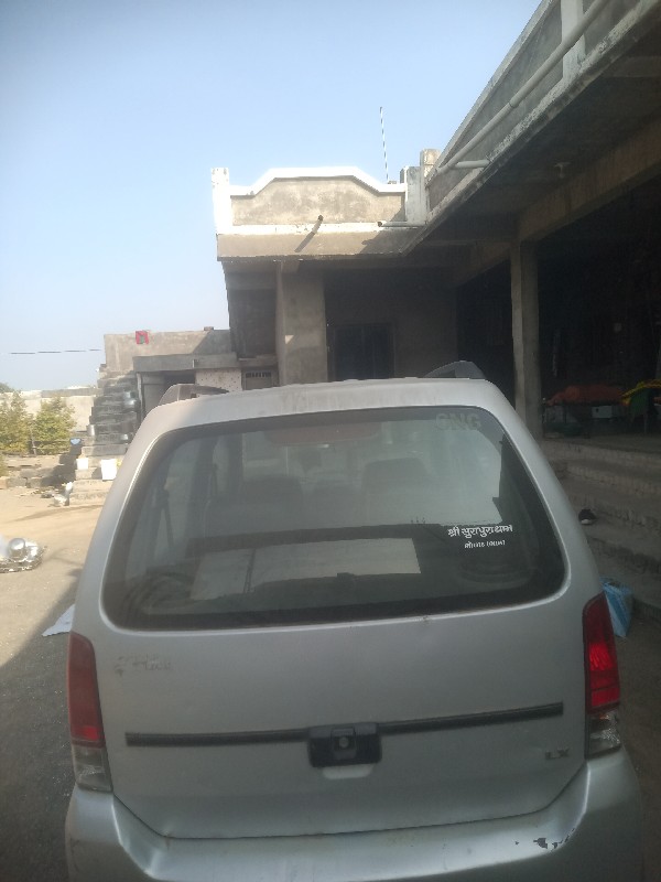 Post Image 2