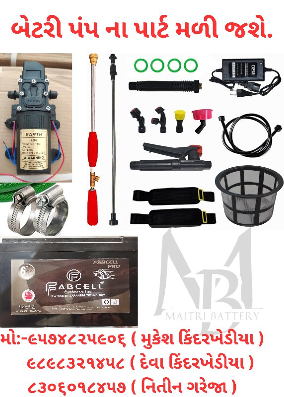 Post Image 2
