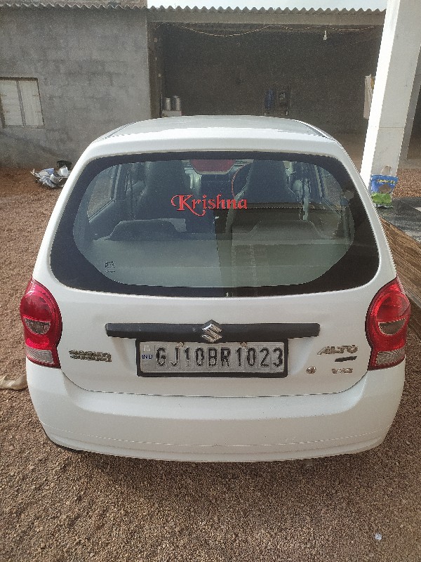 Post Image 1