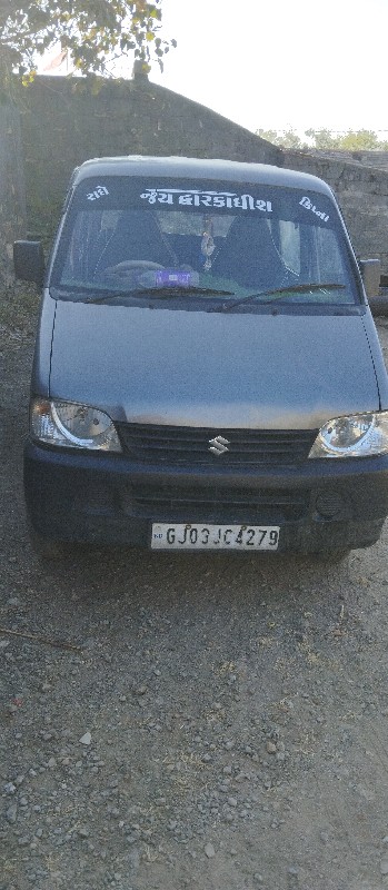 Post Image 1