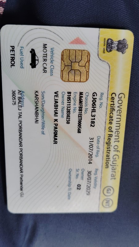 Post Image 3