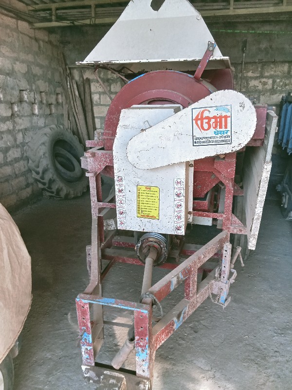 Post Image 3