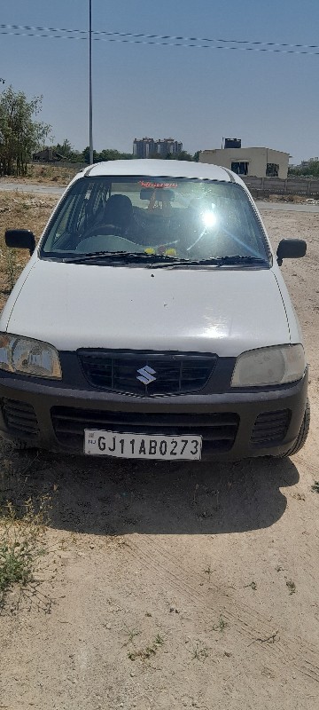 Post Image 2