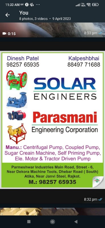 Post Image 4