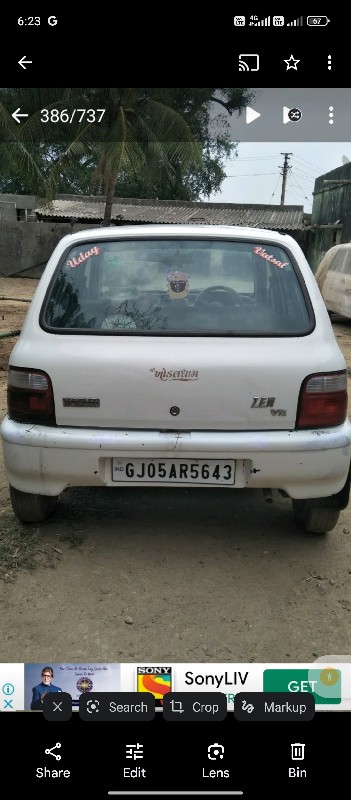 Post Image 2