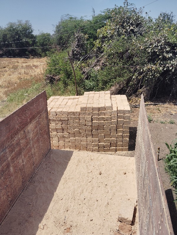 Post Image 5