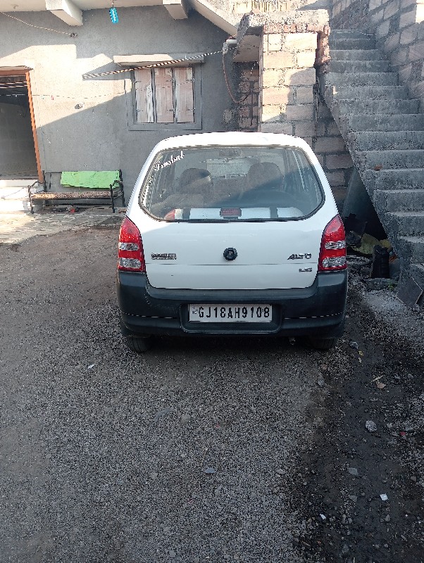 Post Image 3