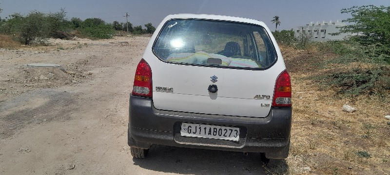 Post Image 3