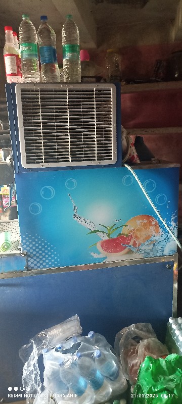 Post Image 2