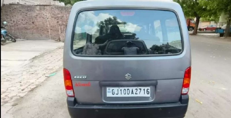 Post Image 2