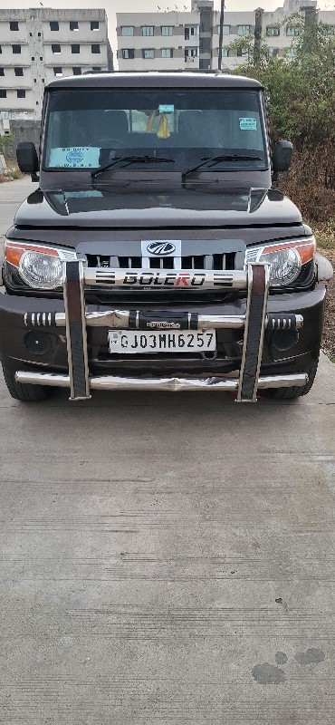Post Image 2