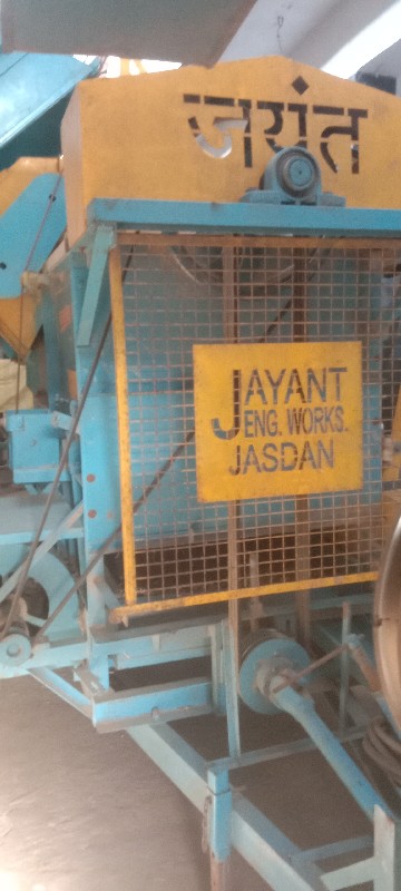Post Image 3