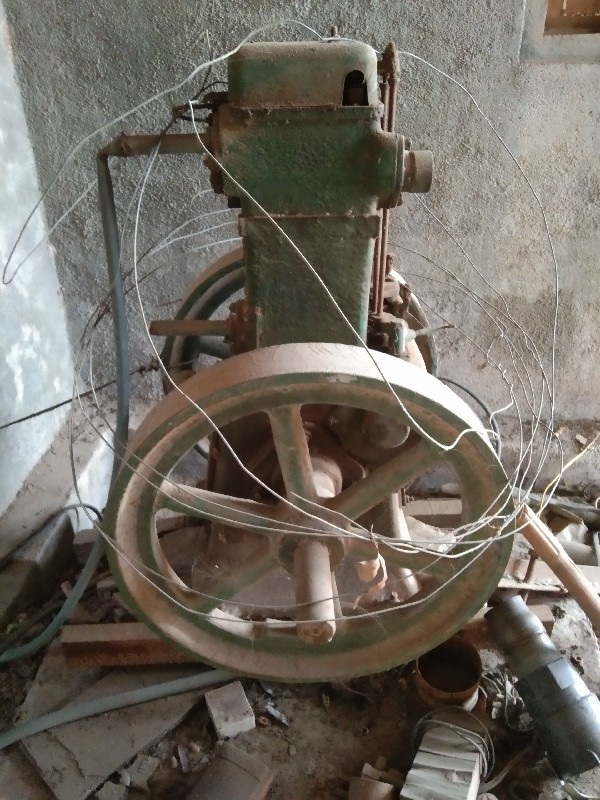 Post Image 2