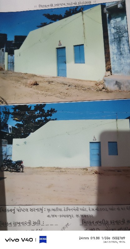 Post Image 3
