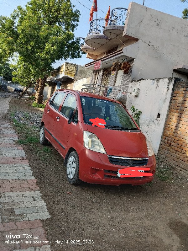 Post Image 2