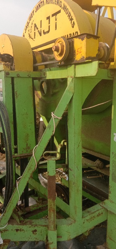 Post Image 2