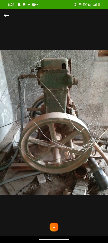 Post Image 2
