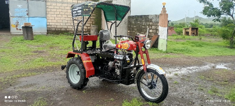 Post Image 2