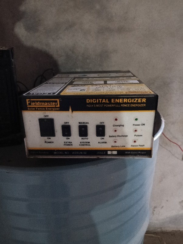 Post Image 1