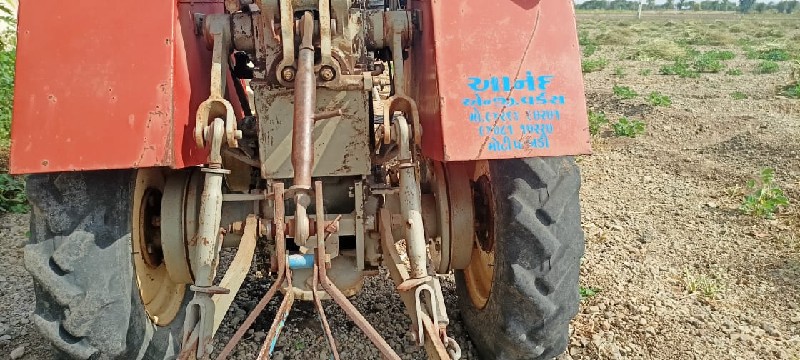 Post Image 1