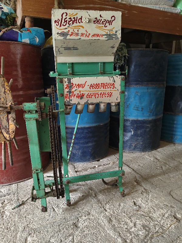 Post Image 2