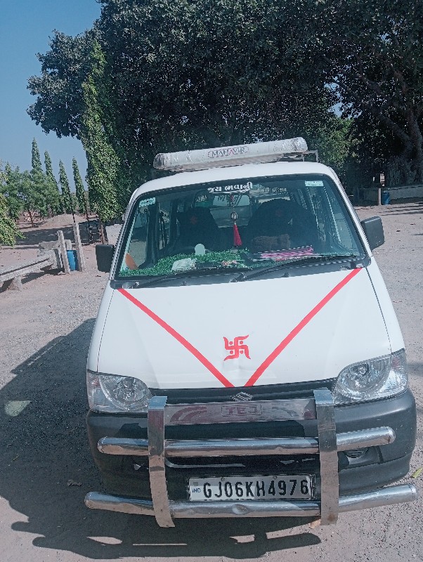 Post Image 2