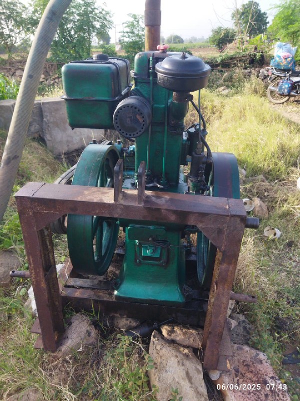 Post Image 2