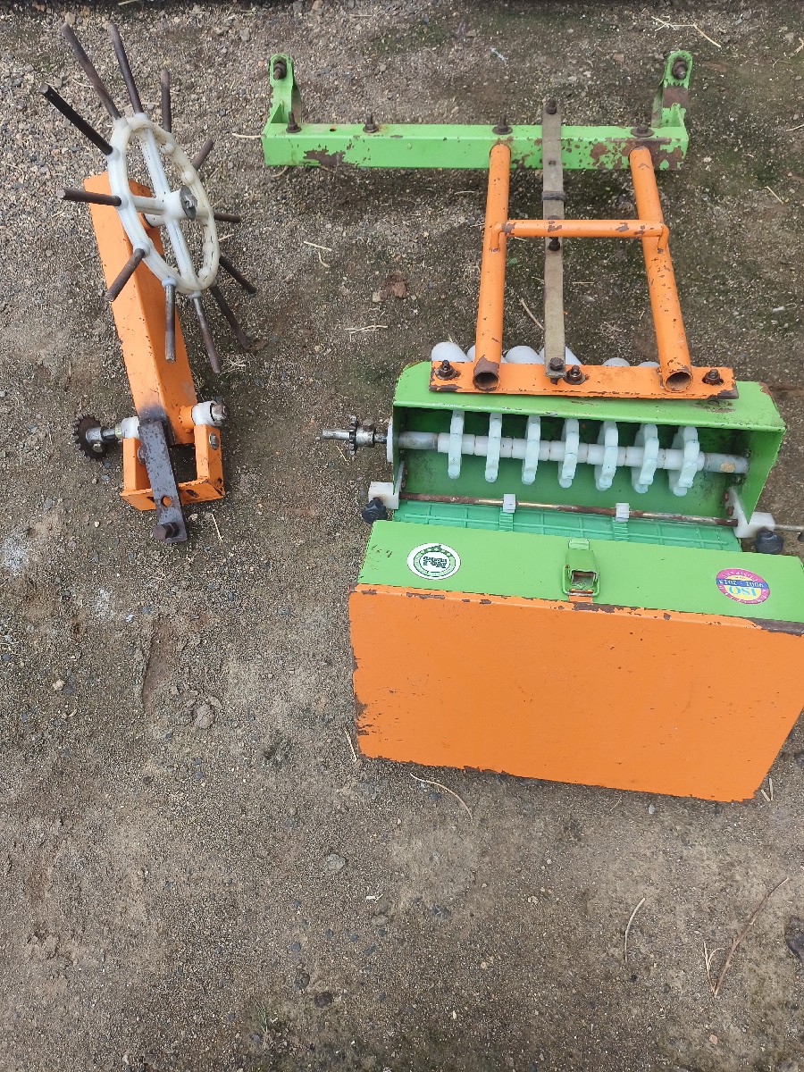 Post Image 2