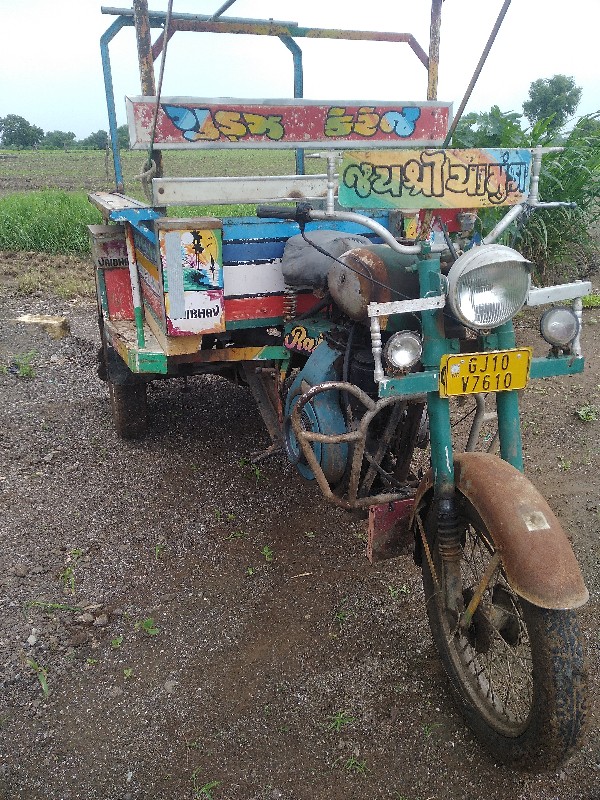 Post Image 2