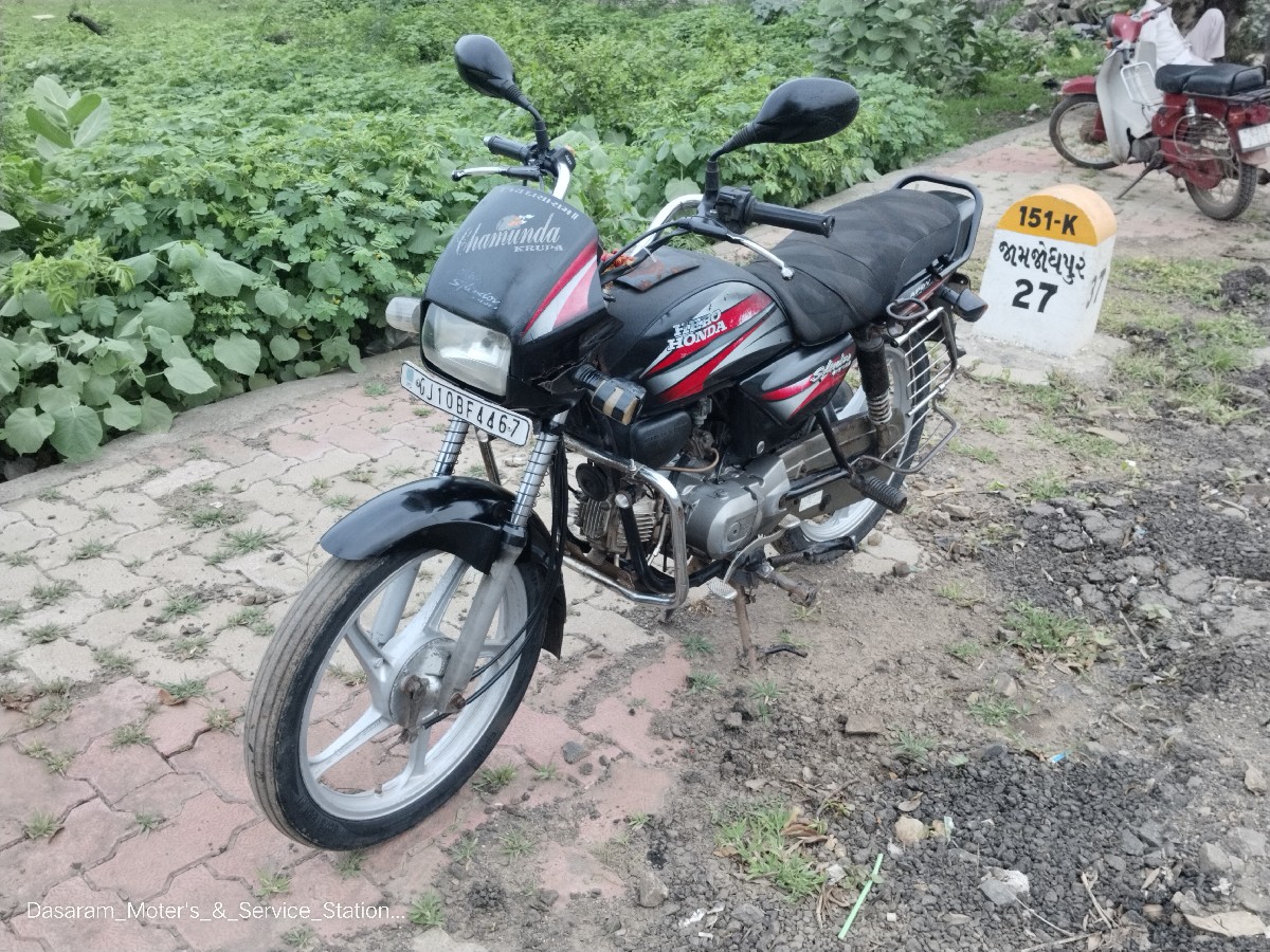 Post Image 1