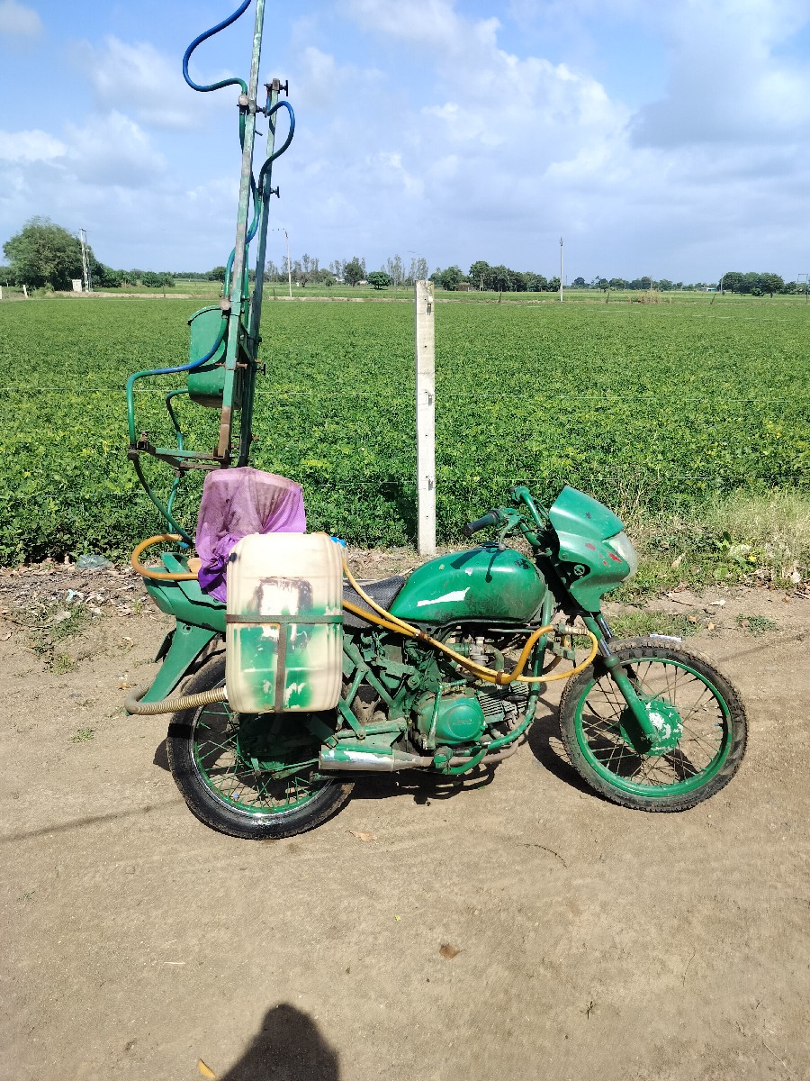 Post Image 1
