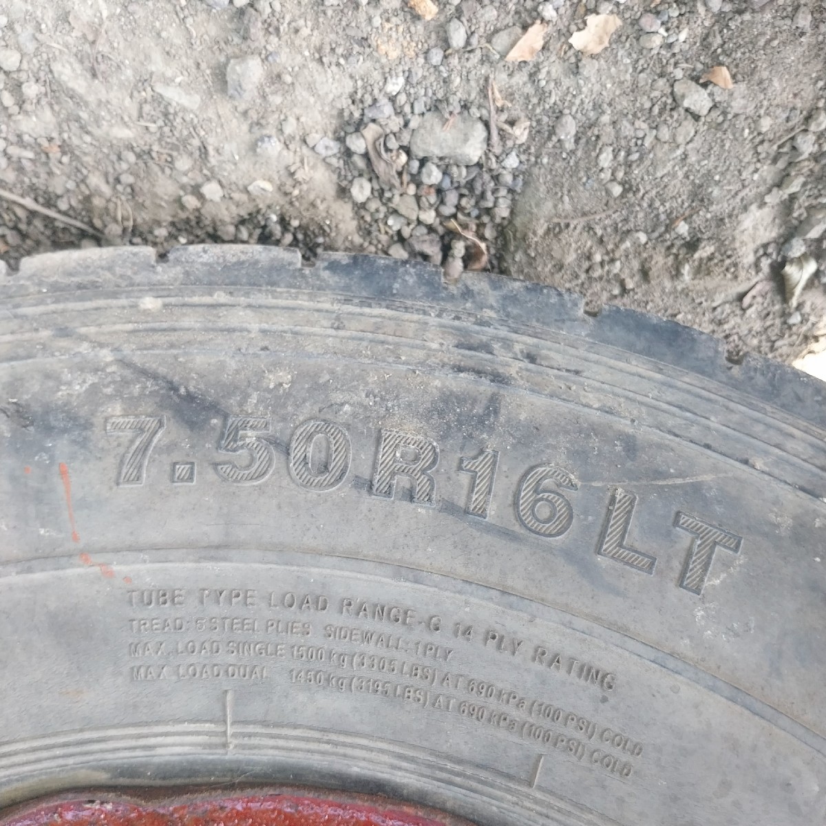 Post Image 3