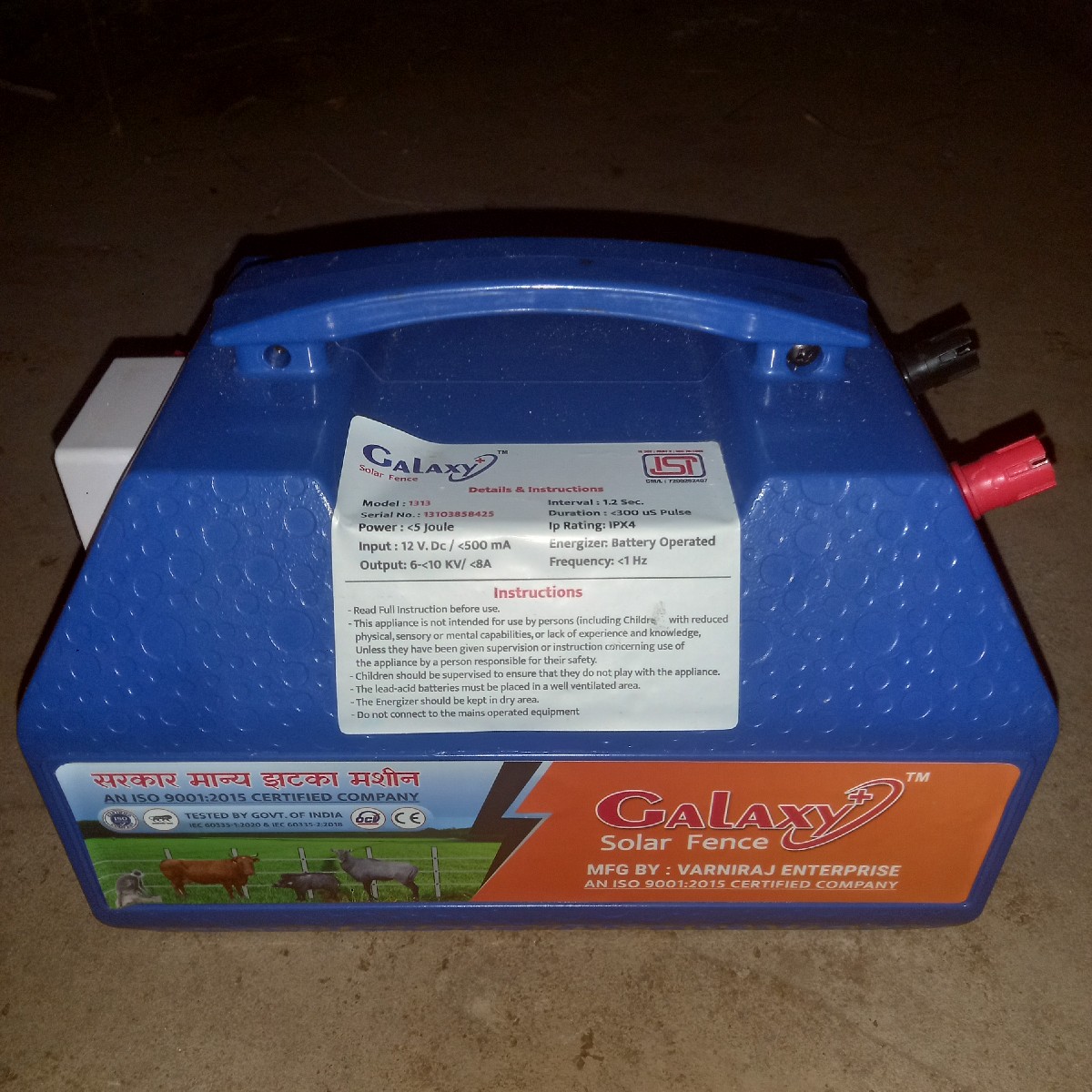 Post Image 2