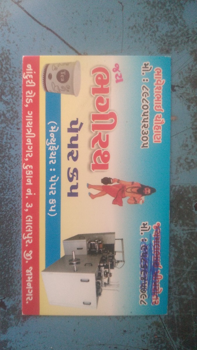 Post Image 2
