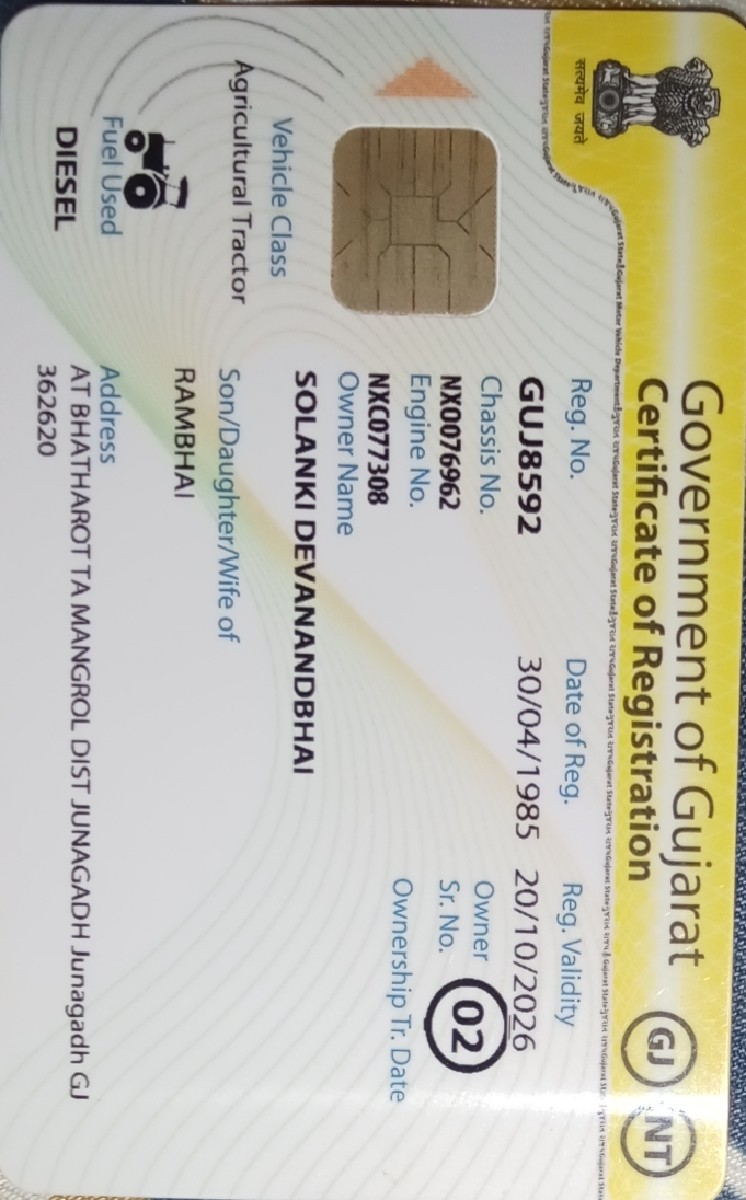 Post Image 2