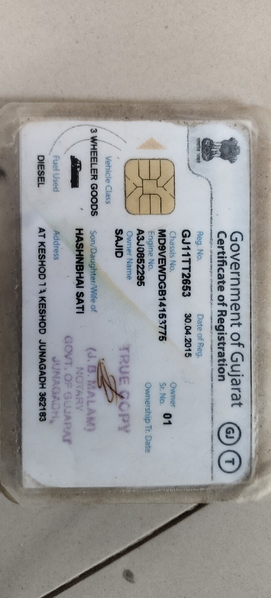 Post Image 2