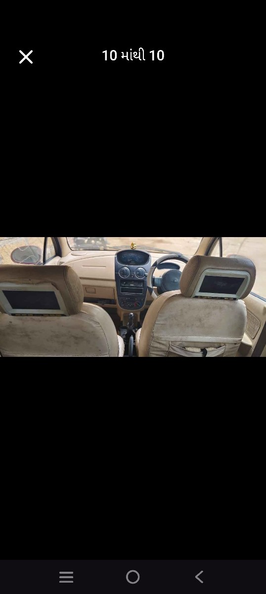 Post Image 3