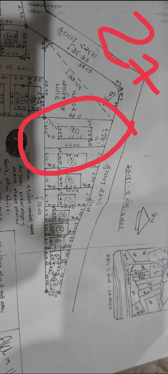Post Image 3