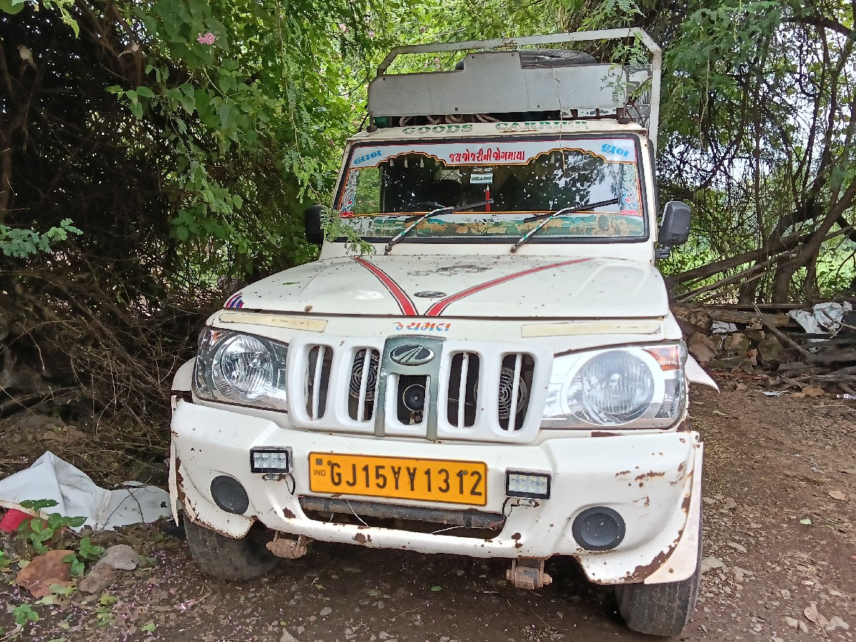 Post Image 2