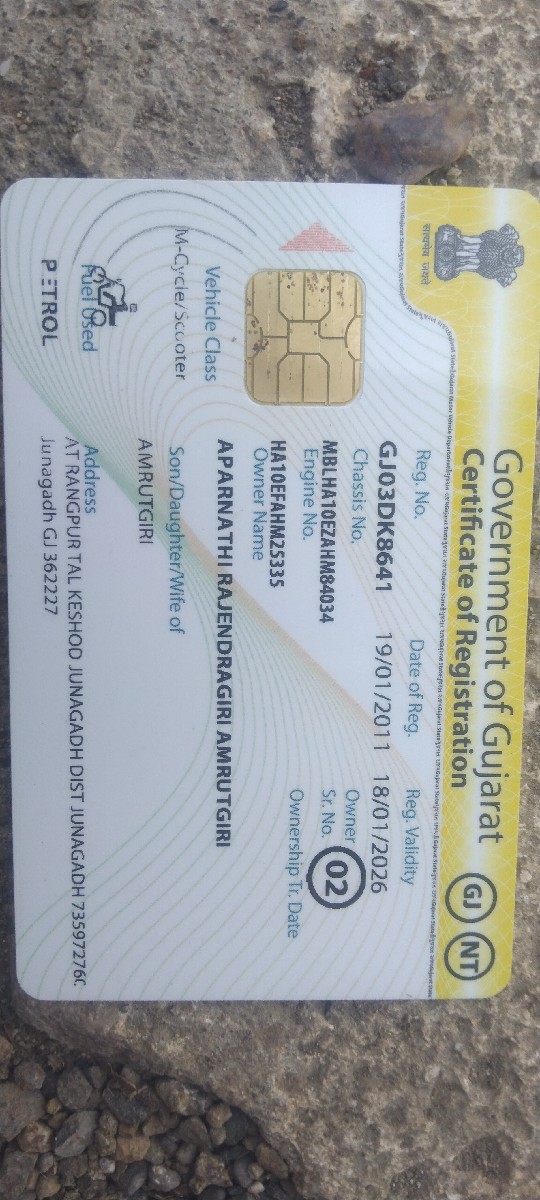Post Image 3