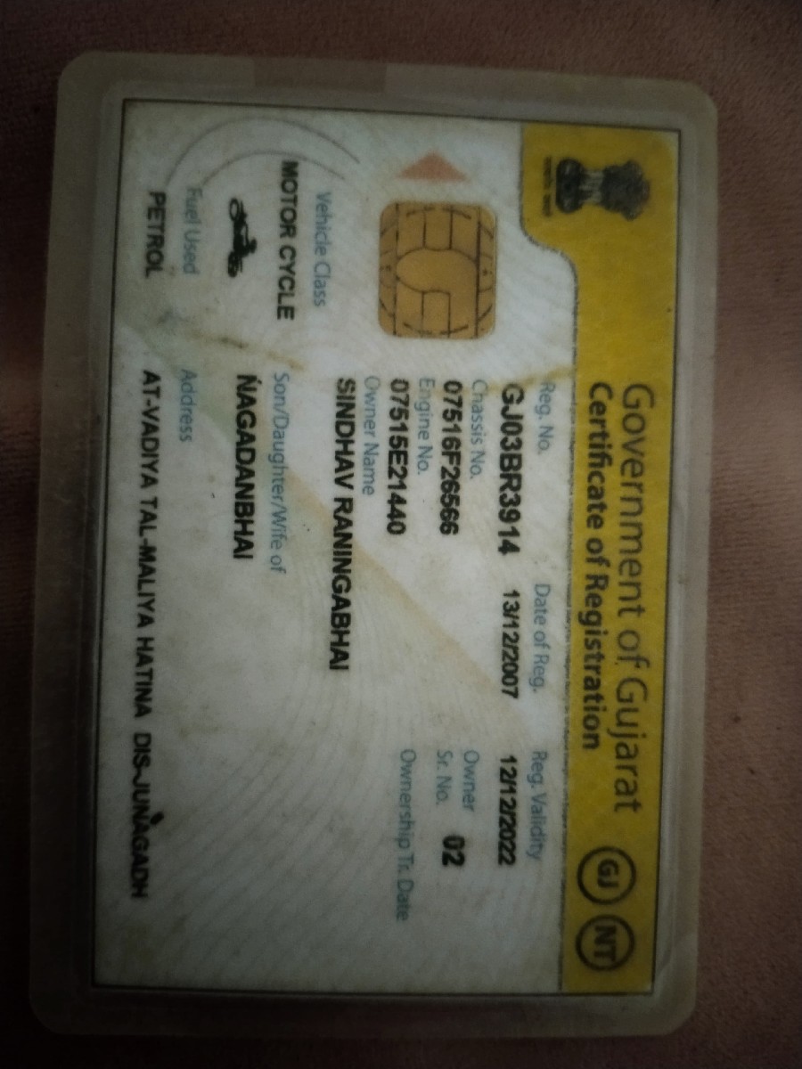 Post Image 3