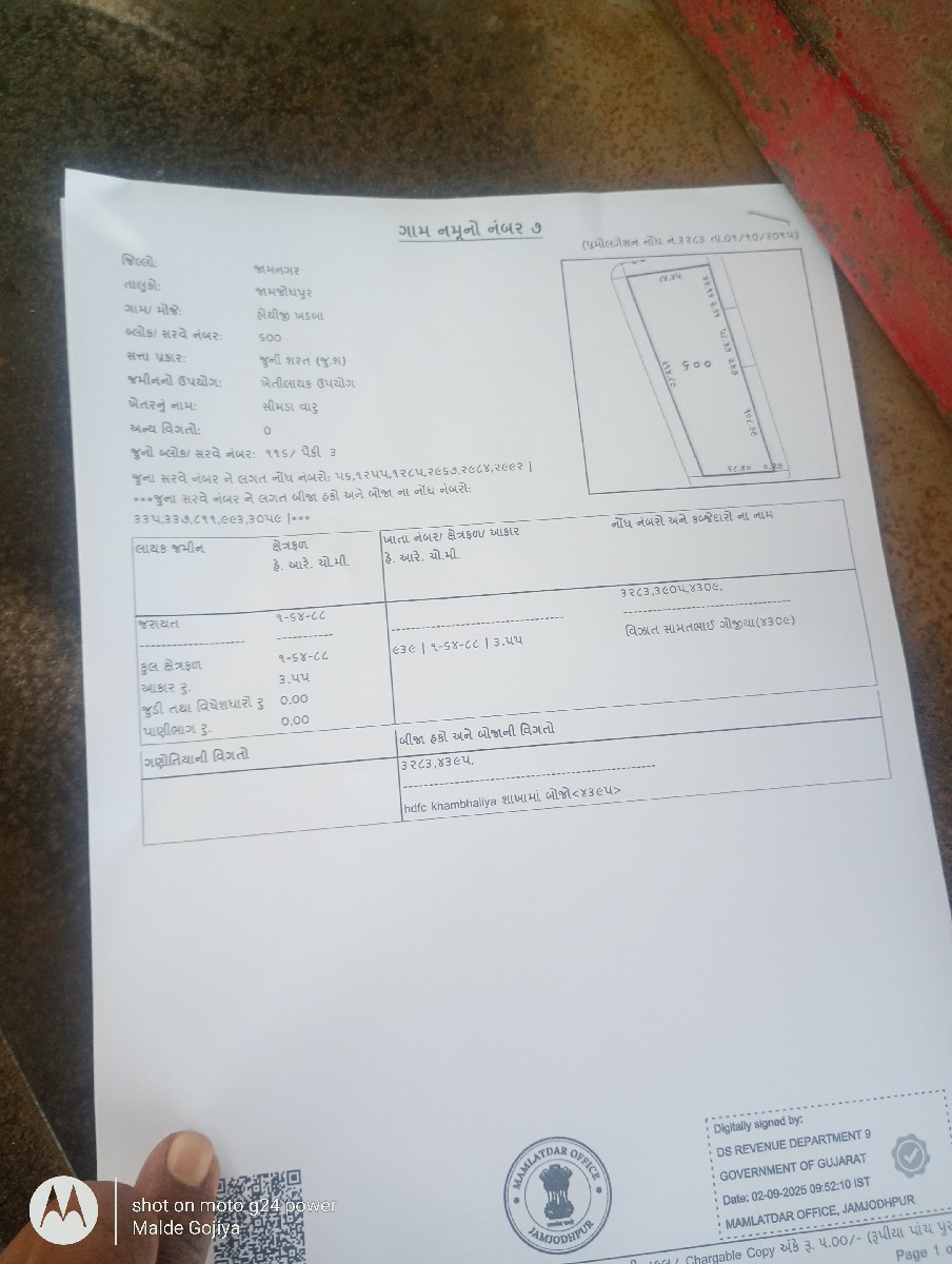 Post Image 3