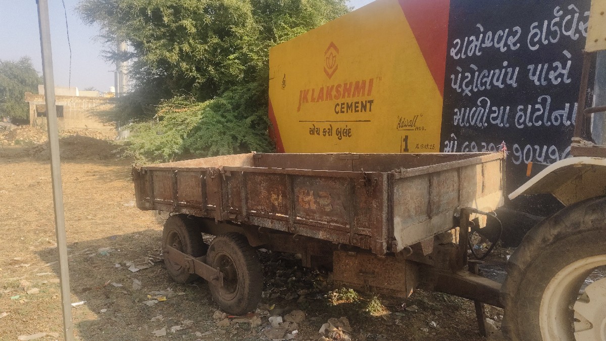 Post Image 2