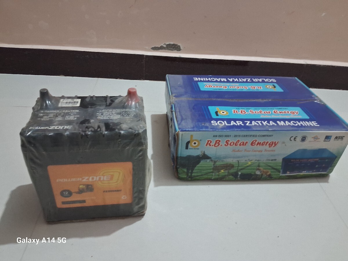 Post Image 1