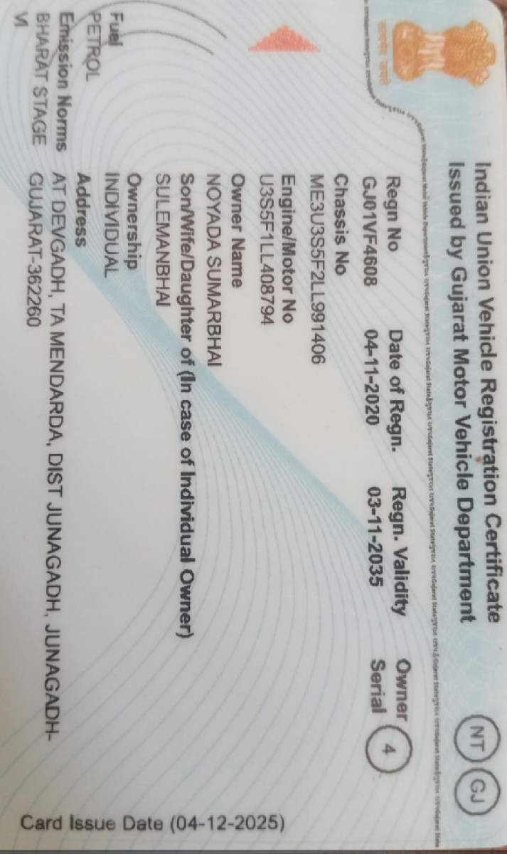 Post Image 3