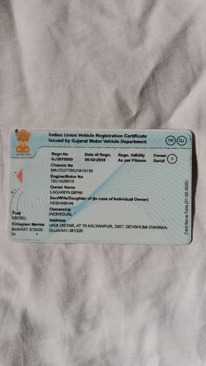 Post Image 3