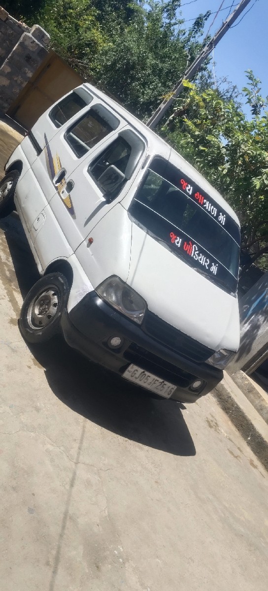 Post Image 2
