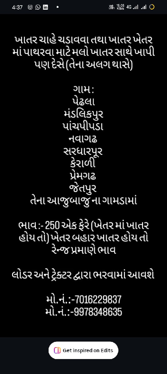 Post Image 1